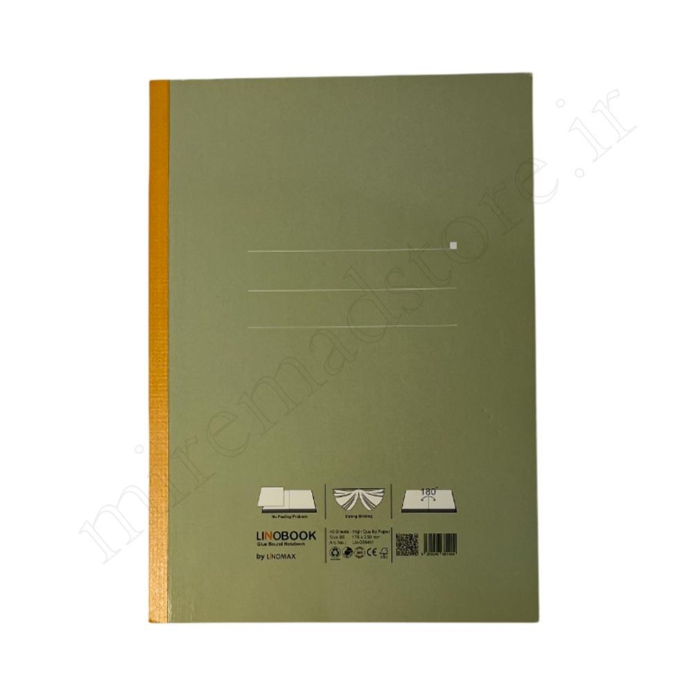 دفتر 40برگ تک خط لینومکس LN-GS6401
