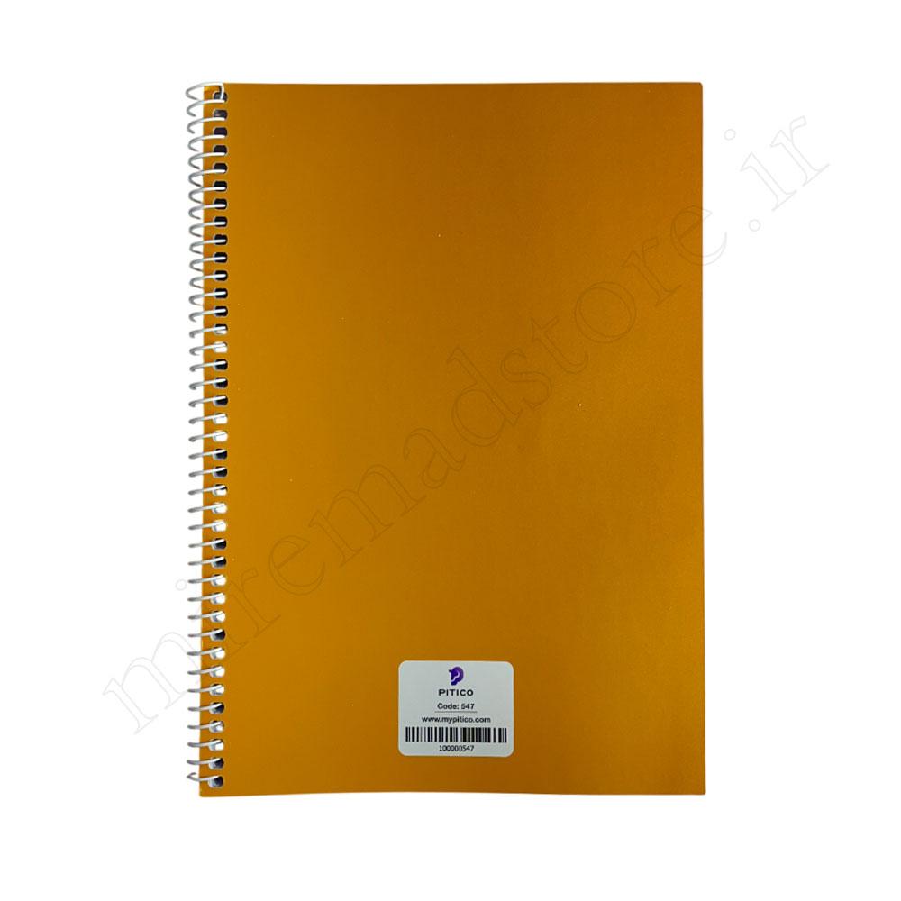 دفتر 80 برگ مقوایی پیتیکو Pitico Flower