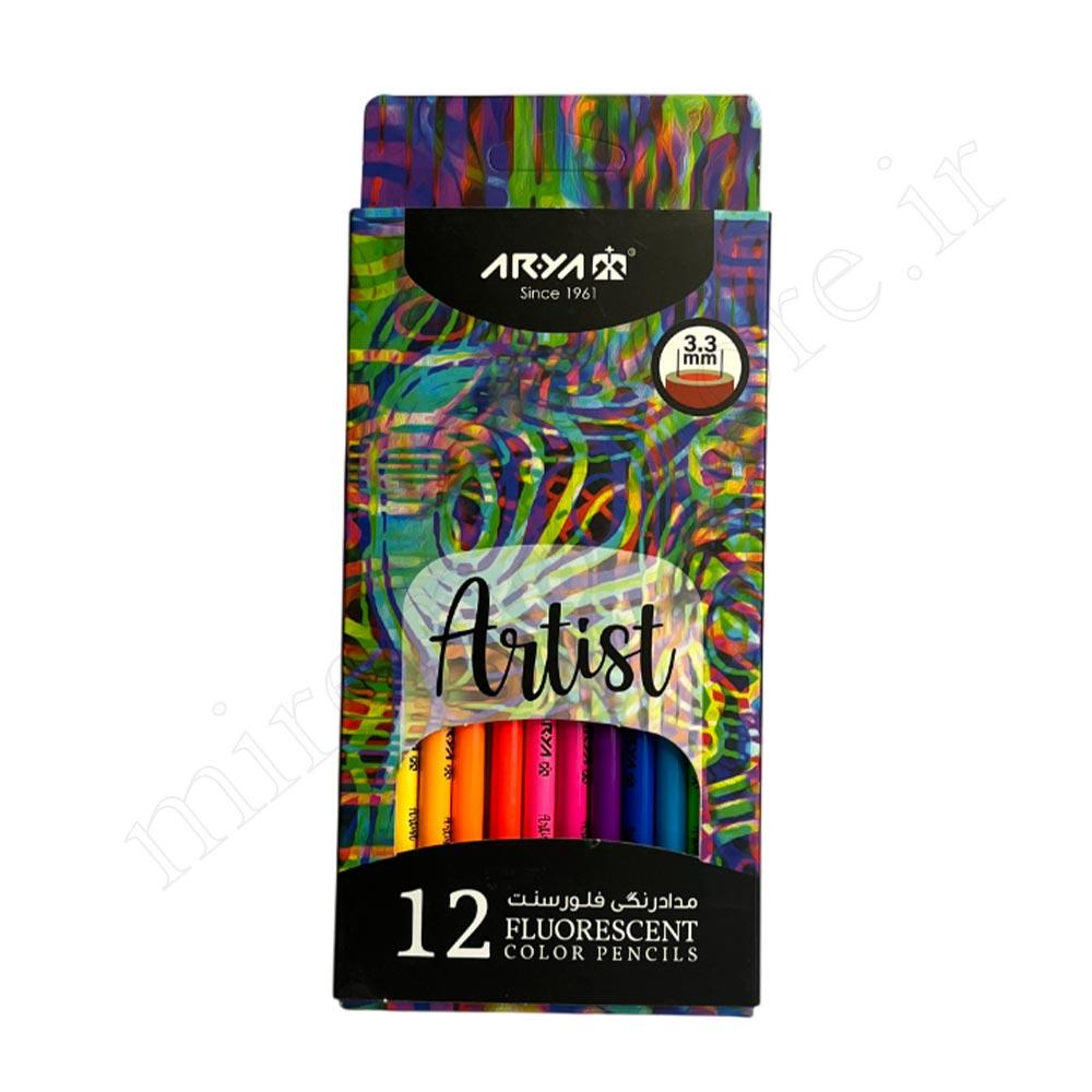 مدادرنگی فلورسنت 12 رنگ آریاآرتیست ARYA Arist NO:3611
