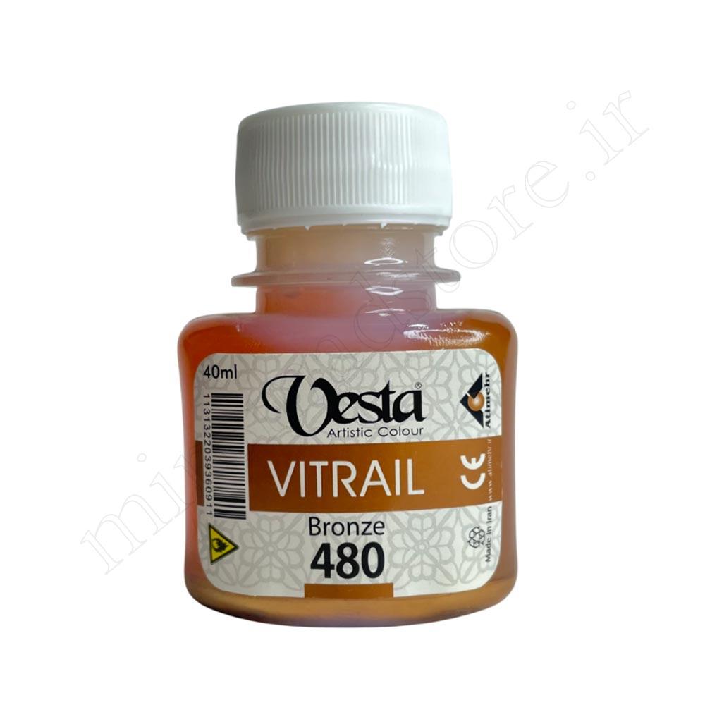 رنگ ویترای وستا کد480(vesta (vitrail