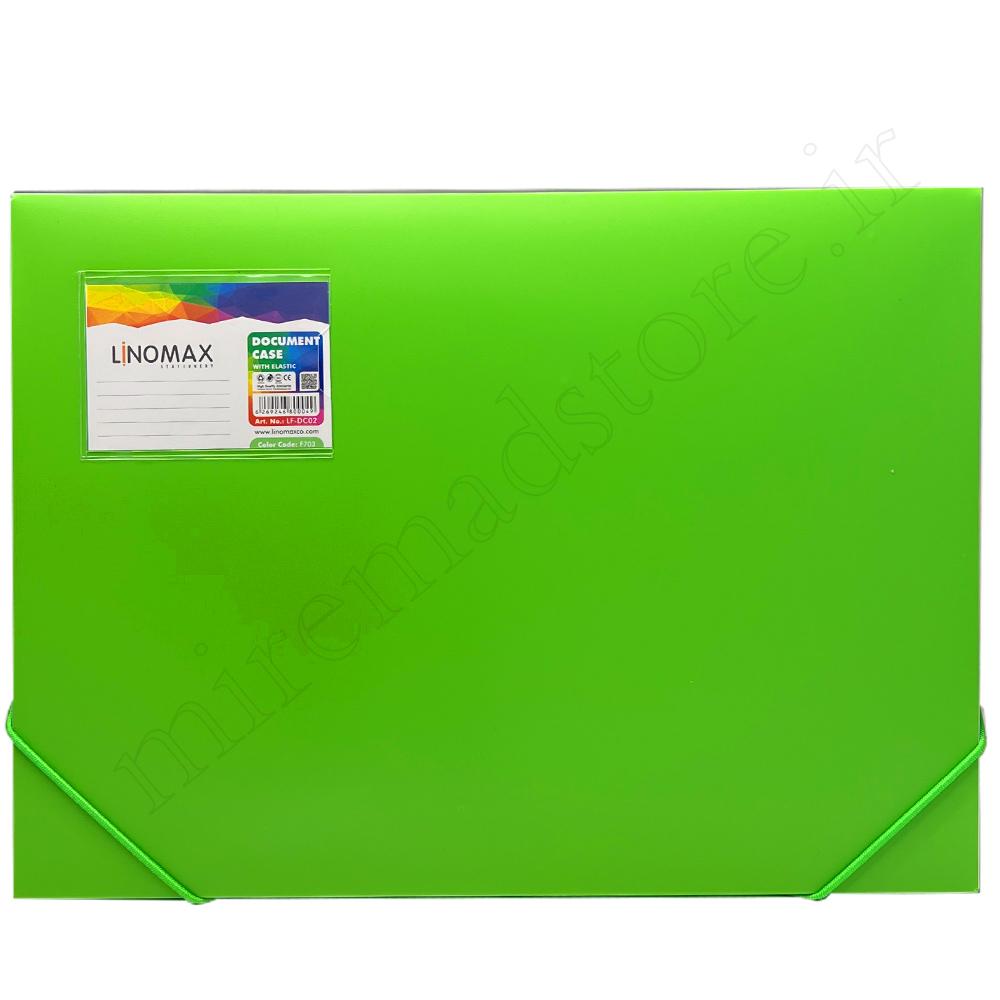 پوشه کش دار لینومکس سایزLINOMAX LF-DC02 A4