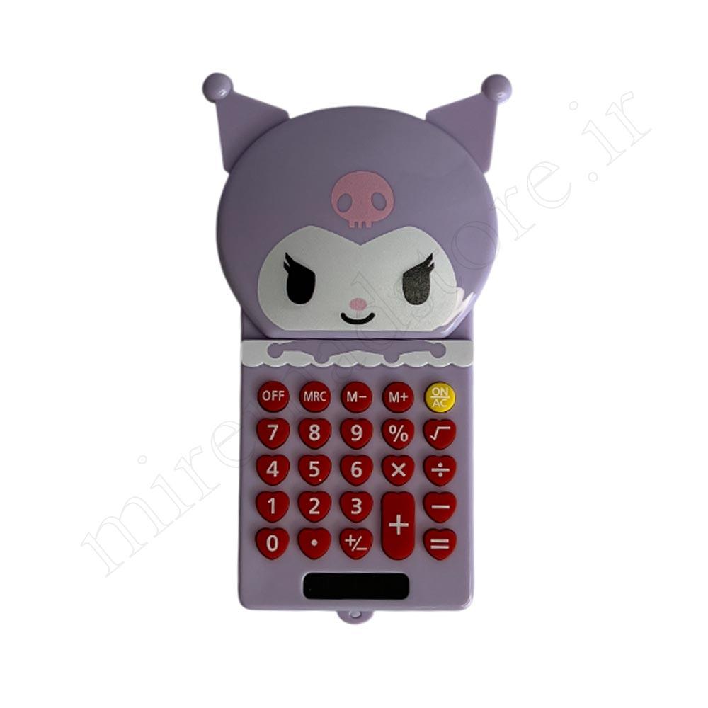 ماشین حساب فانتزی عروسکیCalculator A-966
